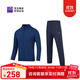 必邁（bmai）新款跑步蓄能夾克運動(dòng)褲套裝健身訓練運動(dòng)保暖競賽馬拉松衣褲 龍膽藍【男款兩件套】 男 XL
