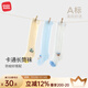 麥拉貝拉嬰兒長(cháng)筒襪夏季薄款透氣網(wǎng)眼彈力打底襪男女寶寶長(cháng)襪子 黃藍白 3雙 0-6月 襪長(cháng)9cm