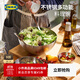 宜家（IKEA）布朗達布蘭科不銹鋼沙拉盆烘焙料理盆面盆碗家用餐具 不銹鋼上菜用碗28cm