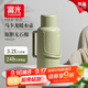 FGA富光保溫壺玻璃內膽暖壺大容量熱水瓶家用宿舍辦公室開(kāi)水瓶水壺