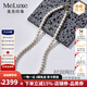 meluxe美奈18K金akoya海水珍珠鎖骨鏈強光串珠項鏈一款多戴生日禮物 【珍珠款】5-5.5mm-微瑕 延長(cháng)鏈約5cm