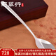 莉翠行 銀勺子湯匙999足銀雪花銀調(diào)羹銀筷子餐具兒童滿月生日禮物銀禮品 百福 大號18cm 52克（刻字設(shè)計）
