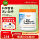 Doctor's BestPureD-核糖粉250克 APT秒充心肌雙驅抗氧助力