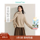 茵曼（INMAN）2025秋冬女裝新款簡(jiǎn)約靜奢圓領(lǐng)套頭圍巾羊毛衫寬松長(cháng)袖針織毛衣 淺卡其 S