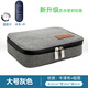 阿波羅神力胰島素冷藏包隨身便攜冰袋戶(hù)外小冷藏盒藥品保溫包迷你冰包 密封拉鏈 mega大號軍綠色+溫度計+4冰條 (可放49支筆