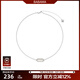 BABAMA【辛云來(lái)同款】吾行系列靈韻項鏈男情侶項鏈吊墜情人節禮物 靈韻項鏈-白瑪瑙