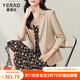 婭麗達（YERAD）薄款西裝外套女2024夏季新款氣質(zhì)仿麻七分袖修身小個(gè)子西服 駝色C0 S