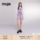 Maje2024春秋款女裝時(shí)尚氣質(zhì)多巴胺長(cháng)袖粗花呢連衣裙MFPRO03287 多色 T40