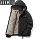 JEEP SPIRIT羊羔毛棉衣秋冬季加絨加厚棉服男士連帽百搭夾克防寒保暖純棉外套 黑灰 3XL