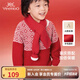 英氏（YEEHOO）兒童圍巾秋冬保暖防風(fēng)圍巾男寶女寶護脖新年紅圍脖