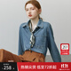 范思藍恩范思藍恩22FS4293藍色軟牛仔襯衫外套女韓版寬松春秋長(cháng)袖疊穿襯衣 牛仔藍 M