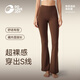 GOLOVEJOY高樂(lè )捷瑜伽長(cháng)褲女速干健身褲微喇顯瘦高腰提臀喇叭褲鯊魚(yú)褲子外穿 柔褐色 M