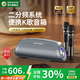 BOGASING【國家補貼】G7Pro無(wú)線(xiàn)藍牙音箱家用戶(hù)外音響k歌麥克風(fēng)卡拉ok家庭ktv音響套裝低音炮直播設備音箱 銀河灰【音箱+雙話(huà)筒+遙控器】 【高品質(zhì)DSP芯片+HiFi無(wú)損音質(zhì)】