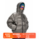 NOTHOMME逐光戶(hù)外800蓬90白鴨絨防潑水絎線(xiàn)連帽保暖羽絨服男 太空灰 M