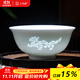 九風(fēng)窯景德鎮(zhèn)影青瓷玲瓏瓷碗十二生肖飯碗個人專用一人一碗本命年生肖禮 十二生肖影青玲瓏5英寸碗-龍