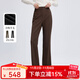 Scofield【含羊毛】女裝職場(chǎng)直筒西裝褲OL通勤長(cháng)褲子秋季新款 棕色 S 160