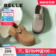 百麗（Belle）女鞋子復古厚底全包勃肯鞋款休閑樂(lè )福鞋D4V1DAM5預售 灰色 40 (250mm)