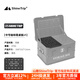 山趣（ShineTrip）戶(hù)外鋁合金收納箱露營(yíng)IGT模塊咖啡箱多功能野炊拓展單元板箱 05系列中號咖啡箱桌板(配件)
