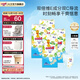 大王（GOO.N）【品牌直供 安心品質(zhì)】維E拉拉褲成長(cháng)褲紙尿褲夏日透氣柔軟尿不濕 拉拉褲XL44片*4包(12-17kg)