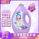 白貓薰衣草洗衣液3kg潔凈香氛強效去漬長(cháng)效留香機洗手洗低泡易漂大桶 薰衣草洗衣液3kg*1瓶