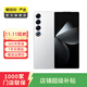魅族 21 Note 二手手機 顏色內存參考質(zhì)檢報告 內存參考質(zhì)檢報告