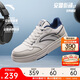 安踏街頑LITE丨王一博同款板鞋男鞋復古拼接休閑鞋運動(dòng)鞋112538051