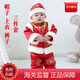 WVD國際品牌周歲禮服男寶寶秋冬加絨厚拜年服唐裝嬰兒一周歲新年男童宴會(huì )禮服 冬款三件套 均碼
