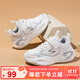 SNOOPY史努比童鞋兒童運動(dòng)鞋男女童校園小白鞋學(xué)生休閑跑鞋3844白色36
