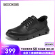 斯凱奇（Skechers）閃穿鞋男士休閑皮鞋商務(wù)鞋通勤鞋一腳蹬舒適軟底上班205353 全黑色/BBK 41