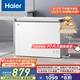 海爾（Haier）300升低霜大容量小冰柜家用商用 冷藏冷凍柜兩用冰柜京東自營(yíng)小型冰箱冷柜BC/BD-300GHPDZ國家補貼