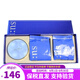 呼吸37度（SUM37） 韓國進(jìn)口蘇秘驚喜水潤氣墊CC遮瑕保濕提亮膚色護膚時(shí)光女士護膚驚喜水分氣墊#1白皙色1正2替