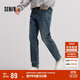 森馬（Semir）森柔|牛仔褲男冬季復古水洗小腳褲時(shí)尚百搭通勤長(cháng)褲103724124108