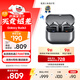 三星 Samsung Buds3 主動(dòng)降噪ANC半入耳式佩戴藍牙耳機/無(wú)線(xiàn)運動(dòng)耳機/AI同傳翻譯耳機 星際銀