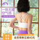 愛暇步春夏新款運(yùn)動內(nèi)衣女美背瑜伽服內(nèi)衣健身訓(xùn)練服高強(qiáng)度跑步背心bra A23083NSLK66奶酪白 萊卡一體杯 M
