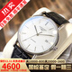 【二手99新】浪琴(Longines)男表瑰麗系列經(jīng)典自動(dòng)機械男士 二手奢侈品腕表 瑞士名表 35白盤(pán)條刻L4.821.4.12.2后配皮帶+扣