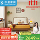 水星家具兒童床小熊造型男孩床現代簡(jiǎn)約女孩床硅膠皮藝床學(xué)生床PT8025 床+水星豪華床墊 1500mm*2000mm 框架結構