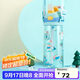 contigo康迪克單層運動(dòng)吸管水杯600ml萌寵踏青記HBC-ADN063