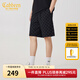 卡賓（CABBEEN）【老花滿(mǎn)印】重磅休閑短褲男2024夏新款寬松運動(dòng)褲潮流五分褲 煤黑色01 M (170) 48/170
