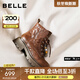 百麗（Belle）復古牛皮抓皺面馬丁靴女2025冬新商場(chǎng)同款短靴E4W1DDD5預售 棕色-單里 39
