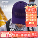 RVVR漁夫帽拼網(wǎng)帽無(wú)頂帽釣魚(yú)帽透氣路亞帽輕薄遮陽(yáng)棒球帽速干戶(hù)外旅行 新拼網(wǎng)帽 黑色 均碼