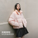 太平鳥(niǎo)【泡芙系列】蓄熱防潑水立領(lǐng)防風(fēng)羽絨服女短款白鴨絨外套 粉色 XS