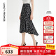 朗姿新款夏季氣質(zhì)裙子法式高腰不規則顯瘦中長(cháng)款碎花半身裙 黑色2 L