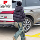 皮爾卡丹（pierre cardin）羽絨棉服女款2025冬新款時(shí)尚棉衣短款寬松黑色棉襖小個(gè)子遮肉外套 黑色 2XL 150-165