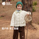 貝肽斯兒童外套時(shí)尚新款男童女童防風(fēng)保暖厚款外套冬裝加厚寶寶棉服