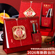 喬森威爾2026年臺歷馬年新款日歷創(chuàng)意桌面辦公擺件多功能年歷自律打卡記事本高顏值月歷企業(yè)商務(wù)定制加logo 【好事將至】2026臺歷-帶筆筒+便簽本