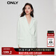 ONLY職業(yè)裝氣質(zhì)純色直筒寬松西裝外套女|123208013 A48 淡藍PALE BLUE M (165) 84A