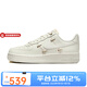 耐克Nike空軍一號男女AIR FORCE 1 '07 空軍一號運動休閑鞋板鞋 FV3654-111 40