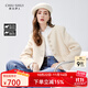 秋水伊人精致小香風(fēng)圓領(lǐng)毛呢外套冬新款女短款小個(gè)子羊毛大衣 米白 M