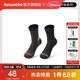 Naturehike挪客風(fēng)行專(zhuān)業(yè)徒步襪子戶(hù)外登山男女休閑運動(dòng)跑步透氣春夏秋速干襪 中筒襪兩雙(深灰+黑) M (39-42)