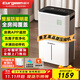 歐井（Eurgeen）除濕機/抽濕機 24L/天除濕量 家用輕音室內干衣吸濕器 APP智聯(lián)負離子凈化 OJ-252E
